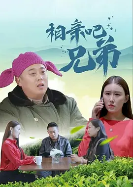 色综合色狠狠天天久久婷婷基地