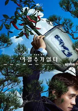陶慧敏泳装比基尼图片
