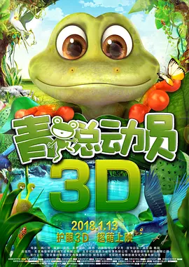 天天操天天干天天玩