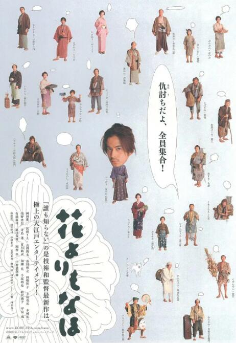 99久久伊人