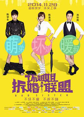 91free张津瑜movies