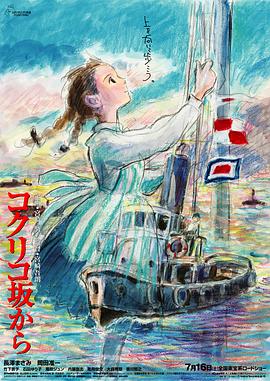 色5月婷婷