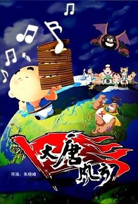 小混混们的战争