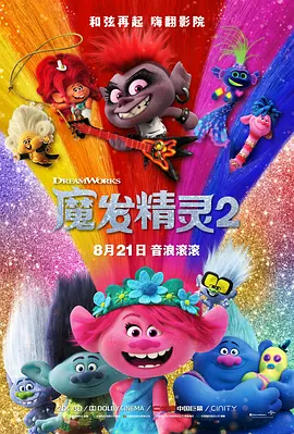 丰满少妇与子厨房伦