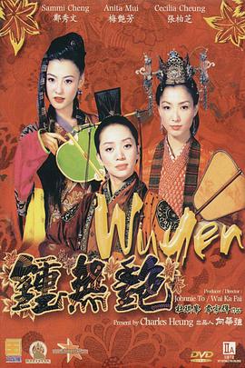 日本黄色大片免费