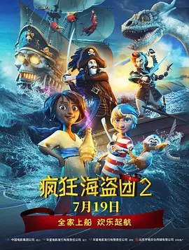 日韩欧美国产精品