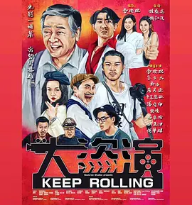 高贵麻麻被调教成玩物