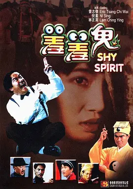 免费二区