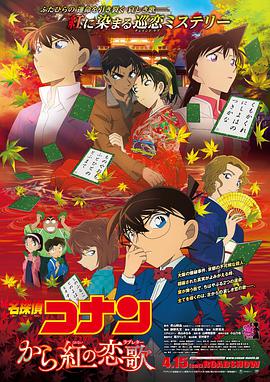 色视频www在线播放国产成人