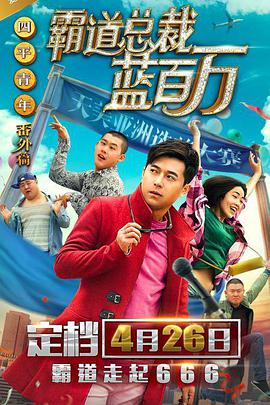 国产 精品 资源