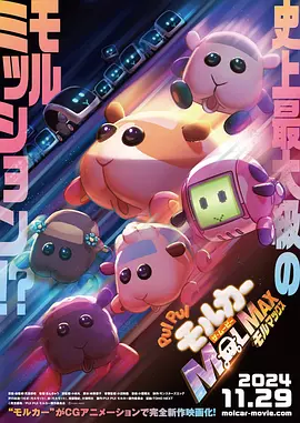 小便av