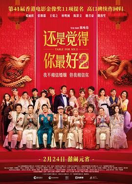 91视频精品在这里