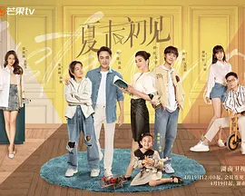成人免费一区二区三区在线观看