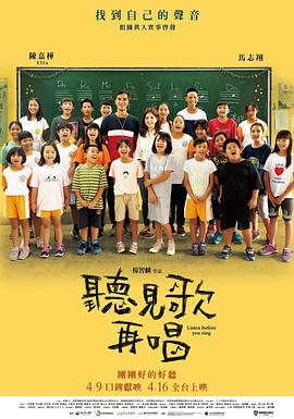 精品国产一区二区三区在线观看