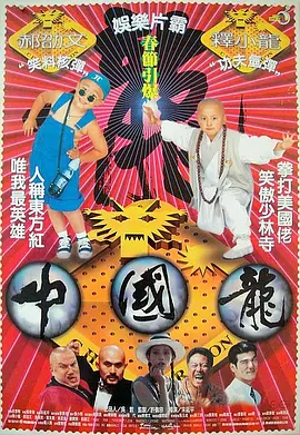 国产精品亚洲一区二区在线观看