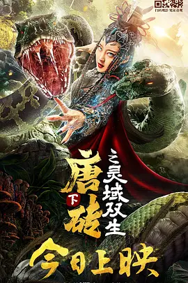 美女让男生桶
