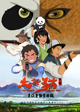 男人操女人网址