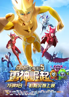 ktv少少爷互囗交gay