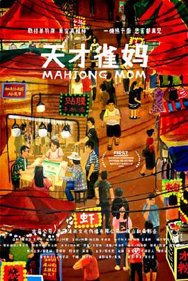 加勒比上原亚衣在线播放