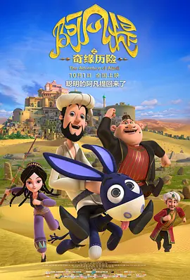 久久99亚洲精品久久久久网站