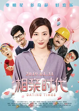 国产亚洲欧美一区