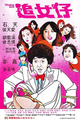 91av免费看