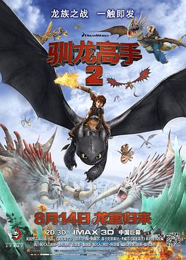 日韩欧美综合在线