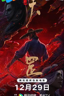成人动漫下载