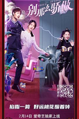 欧美日韩成人在线观看