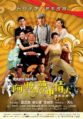 66精品综合久久久久久久