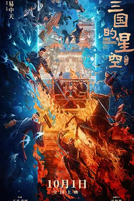 骇爪裸装跑刀原图