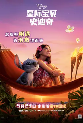 别有风味的女人