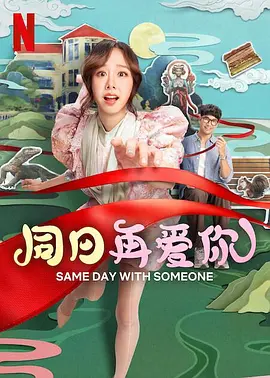 张淼怡泳装照图片