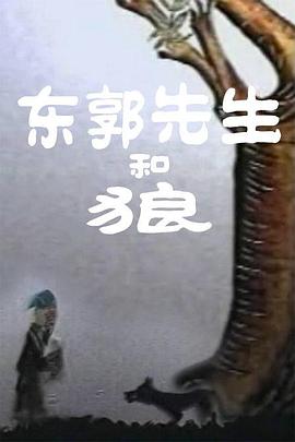 午夜视频在线观看一区