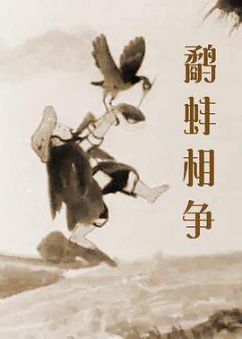 巴士站