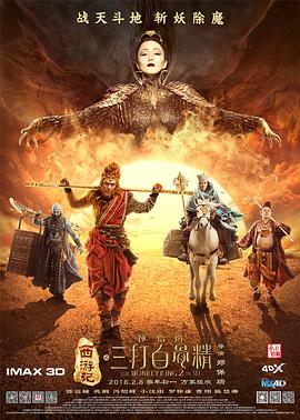 小芳的性福生活