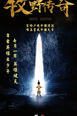 激情av在线网站
