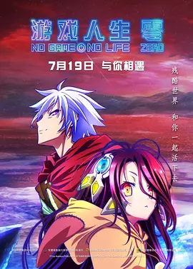 免费观看黄a一级视频日本