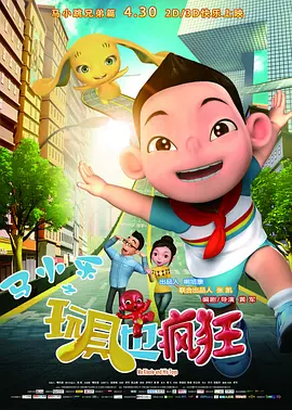 欧美bbb