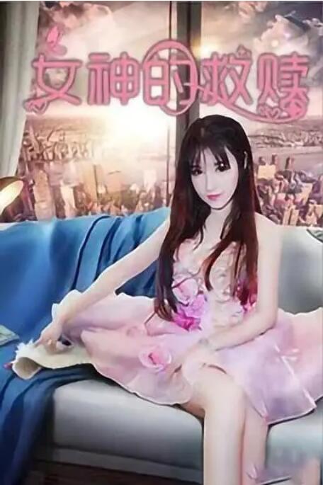 毛片视频观看