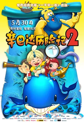 高h视频在线播放