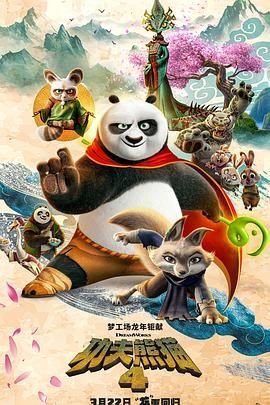 潘金莲一级淫片aaaaaa电影