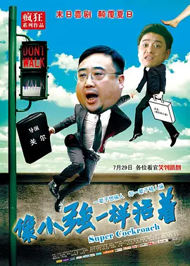 欧美日韩成人在线视频