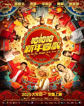 国产一区二区精品久
