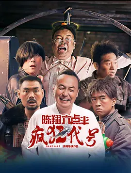the av素人在线