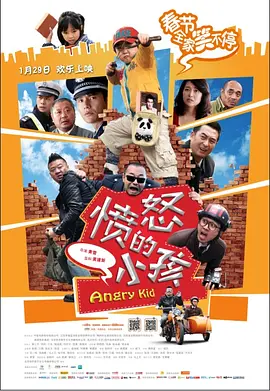网页动效