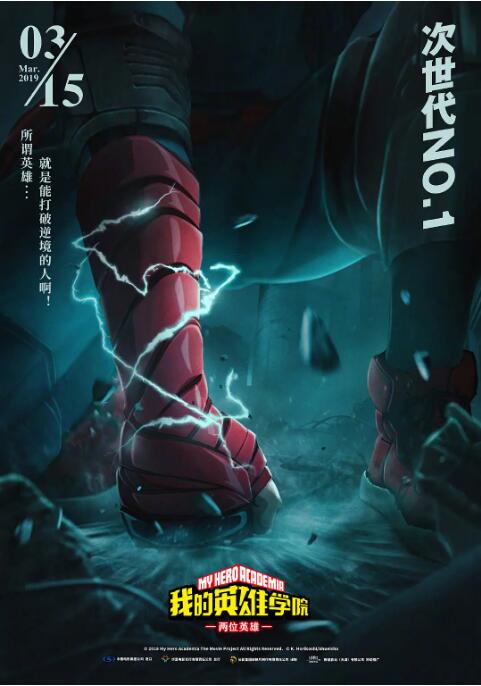 女教师av