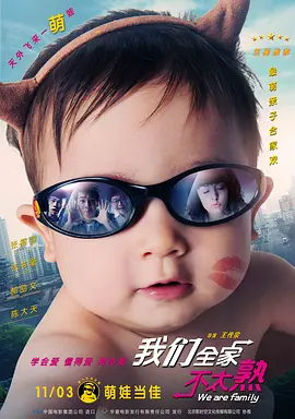 欧美a网