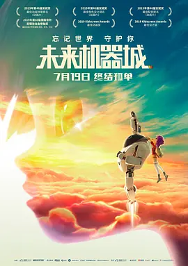 台湾18电影网