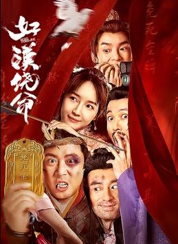 久久国产精品一国产精品